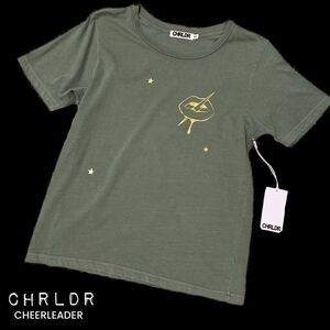NWT CHRLDR cheerleader golden lip Forest green T-shirt size s